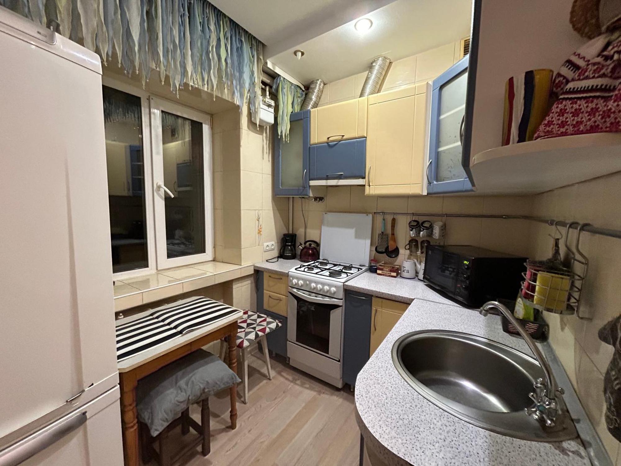 Three Bedroom Stepana Bandery Street Rivne Exterior foto